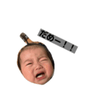 とんとん君（個別スタンプ：8）