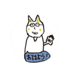 ラビット先生（個別スタンプ：1）