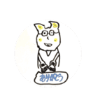 ラビット先生（個別スタンプ：2）