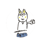 ラビット先生（個別スタンプ：3）