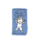 ラビット先生（個別スタンプ：5）