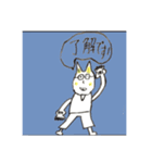 ラビット先生（個別スタンプ：7）