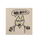 ラビット先生（個別スタンプ：10）