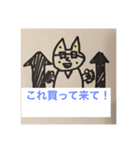 ラビット先生（個別スタンプ：11）