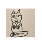ラビット先生（個別スタンプ：13）