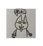 ラビット先生（個別スタンプ：15）