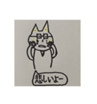 ラビット先生（個別スタンプ：16）