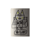 ラビット先生（個別スタンプ：17）