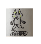 ラビット先生（個別スタンプ：18）