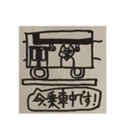ラビット先生（個別スタンプ：19）