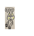 ラビット先生（個別スタンプ：20）