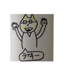 ラビット先生（個別スタンプ：22）