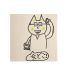 ラビット先生（個別スタンプ：24）