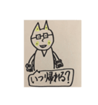 ラビット先生（個別スタンプ：25）