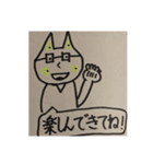 ラビット先生（個別スタンプ：26）