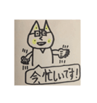 ラビット先生（個別スタンプ：29）