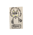 ラビット先生（個別スタンプ：32）