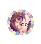Ånnaスタンプ（個別スタンプ：2）