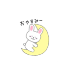 うさぎのかりん（個別スタンプ：4）