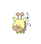 うさぎのかりん（個別スタンプ：18）