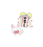 うさぎのかりん（個別スタンプ：22）