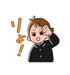 junior high school ！！（個別スタンプ：1）