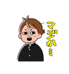 junior high school ！！（個別スタンプ：3）