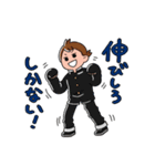 junior high school ！！（個別スタンプ：4）
