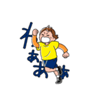 junior high school ！！（個別スタンプ：6）