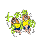 junior high school ！！（個別スタンプ：7）