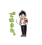 junior high school ！！（個別スタンプ：20）
