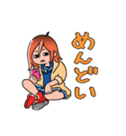 junior high school ！！（個別スタンプ：21）