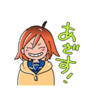 junior high school ！！（個別スタンプ：24）