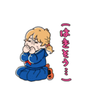 junior high school ！！（個別スタンプ：29）