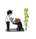 junior high school ！！（個別スタンプ：34）