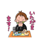 junior high school ！！（個別スタンプ：35）