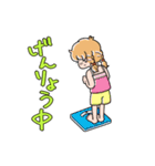 junior high school ！！（個別スタンプ：36）