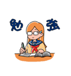 junior high school ！！（個別スタンプ：37）