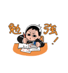 junior high school ！！（個別スタンプ：38）