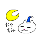 ゆるゆる手書きネコ（個別スタンプ：10）