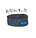 ゆるゆる手書きネコ（個別スタンプ：14）