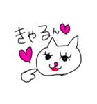 ゆるゆる手書きネコ（個別スタンプ：19）
