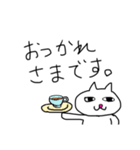 ゆるゆる手書きネコ（個別スタンプ：20）