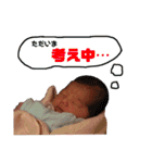 しんたんスタンプ☆新生児期（個別スタンプ：2）