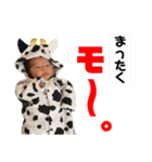 しんたんスタンプ☆新生児期（個別スタンプ：15）