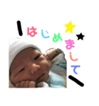 しんたんスタンプ☆新生児期（個別スタンプ：24）