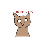 犬ですけどなにか？？（個別スタンプ：4）