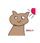 犬ですけどなにか？？（個別スタンプ：6）