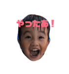 ran＆toi 2（個別スタンプ：12）