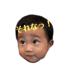ran＆toi 2（個別スタンプ：14）